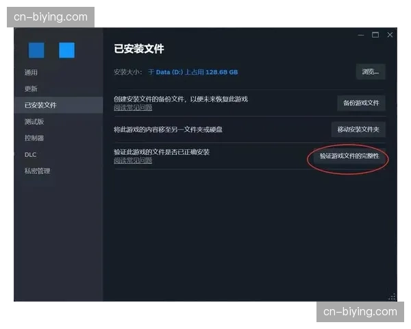 超高清制播链路打通 数据加载不再成为带宽负担