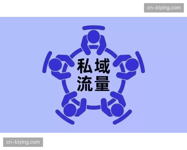 赛事原声流接入私域频道 个性化解说矩阵初见雏形